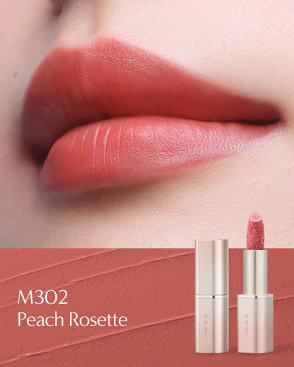 Blooming Rouge Engraved Satin Lipstick