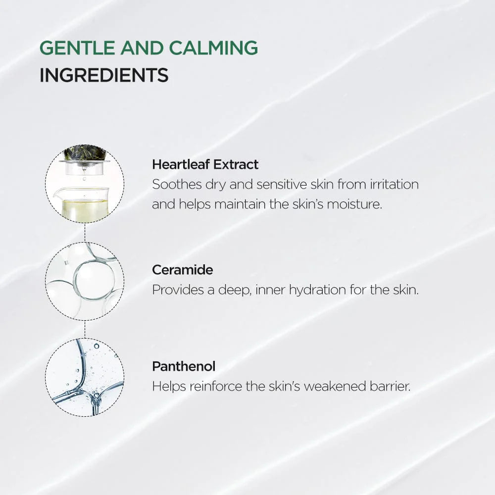 ANUA Heartleaf 70% Intense Calming Cream - 50ml