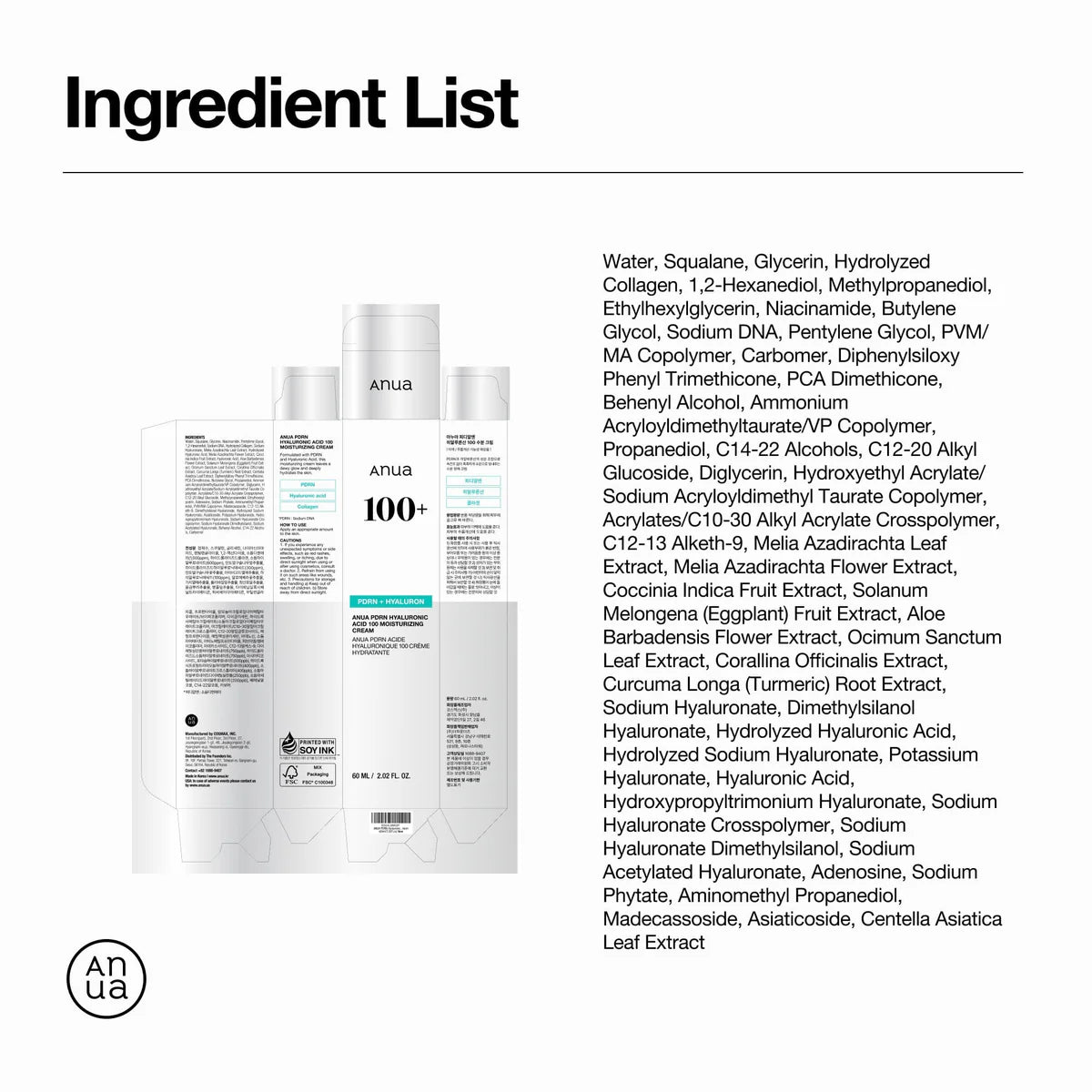 ANUA PDRN Hyaluronic Acid 100 Moisturising Cream - 60ml