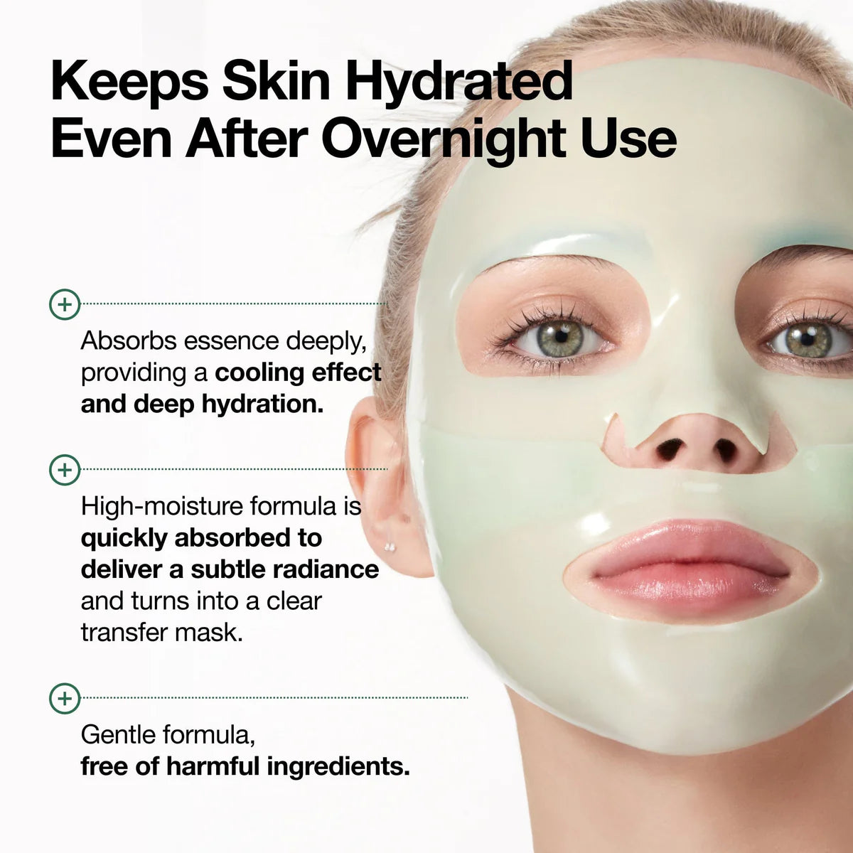 ANUA Heartleaf 70 Soothing Collagen Mask (4 Sheets) - 38g