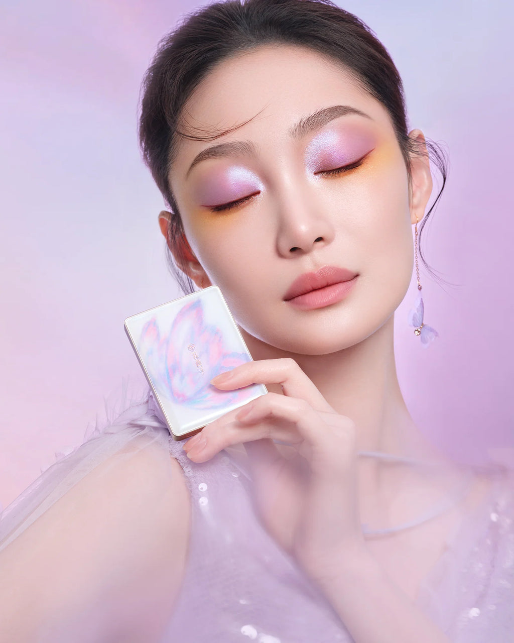 Butterfly Glitter Quad Eyeshadow Palette