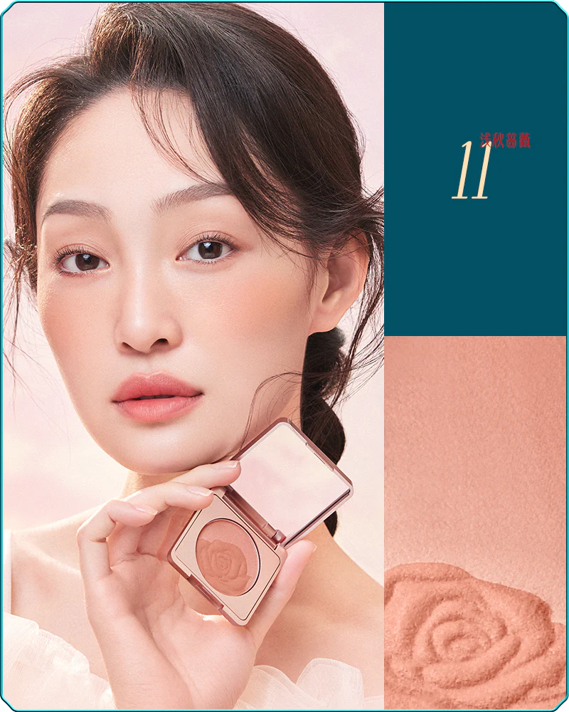 Peony Flower Cream-to-Powder Blush